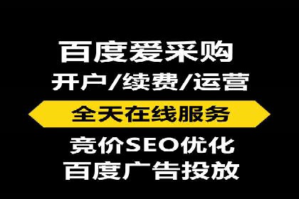 百度推广数据分析，案例解读